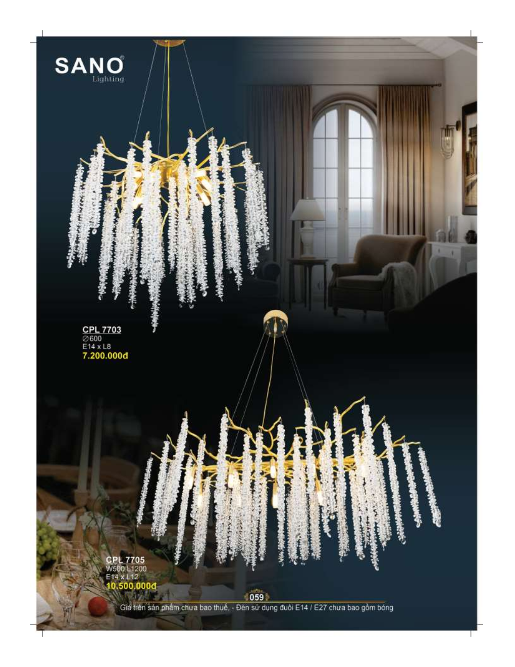 catalog sano 2026 2027..sn page59