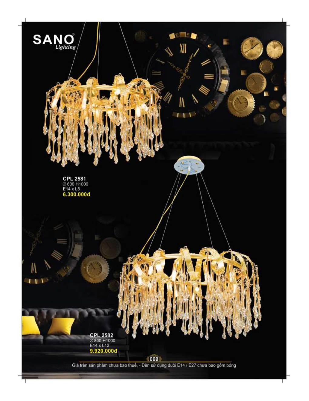 catalog sano 2026 2027..sn page69