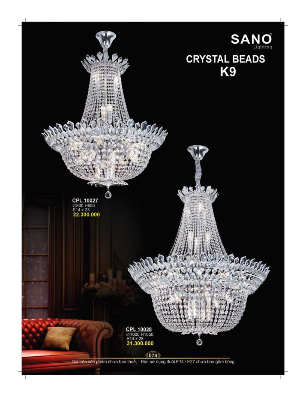 catalog sano 2026 2027..sn page74
