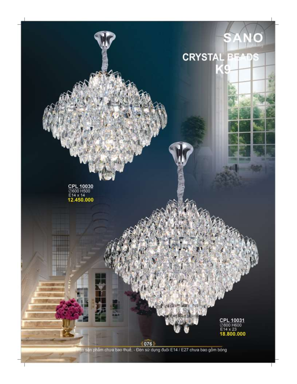 catalog sano 2026 2027..sn page76