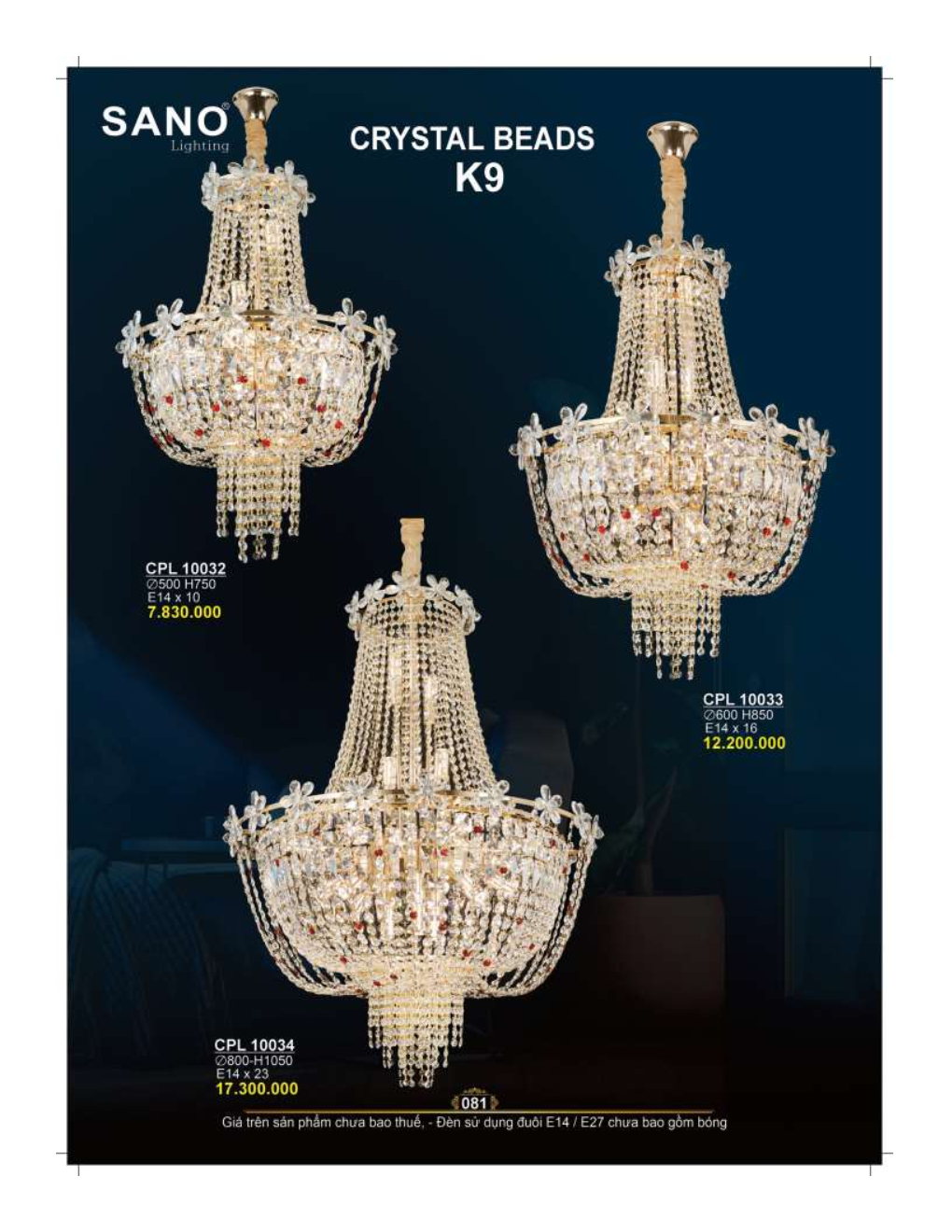 catalog sano 2026 2027..sn page81