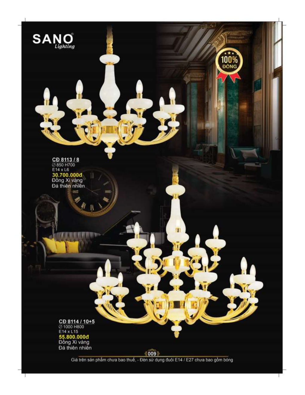 catalog sano 2026 2027..sn page9