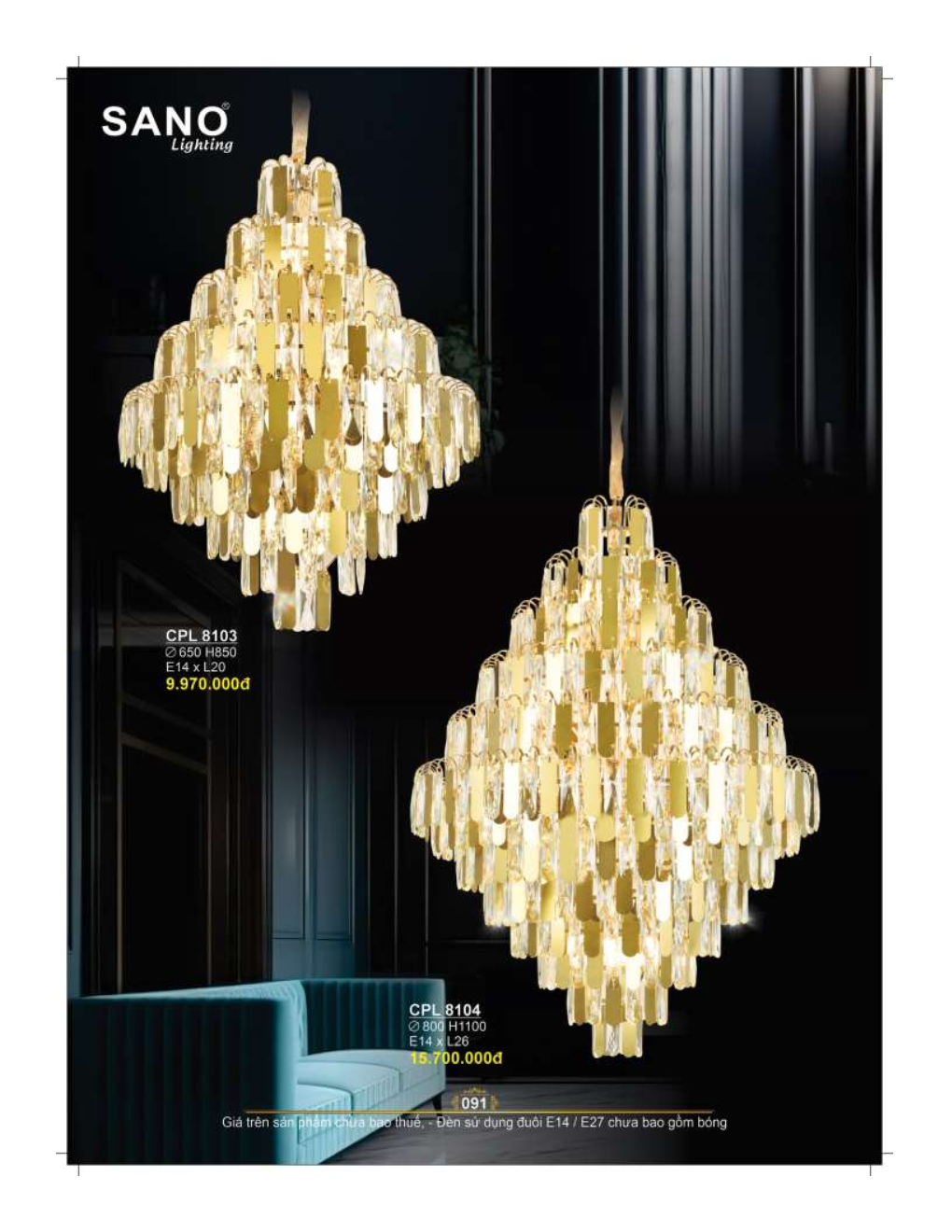 catalog sano 2026 2027..sn page91