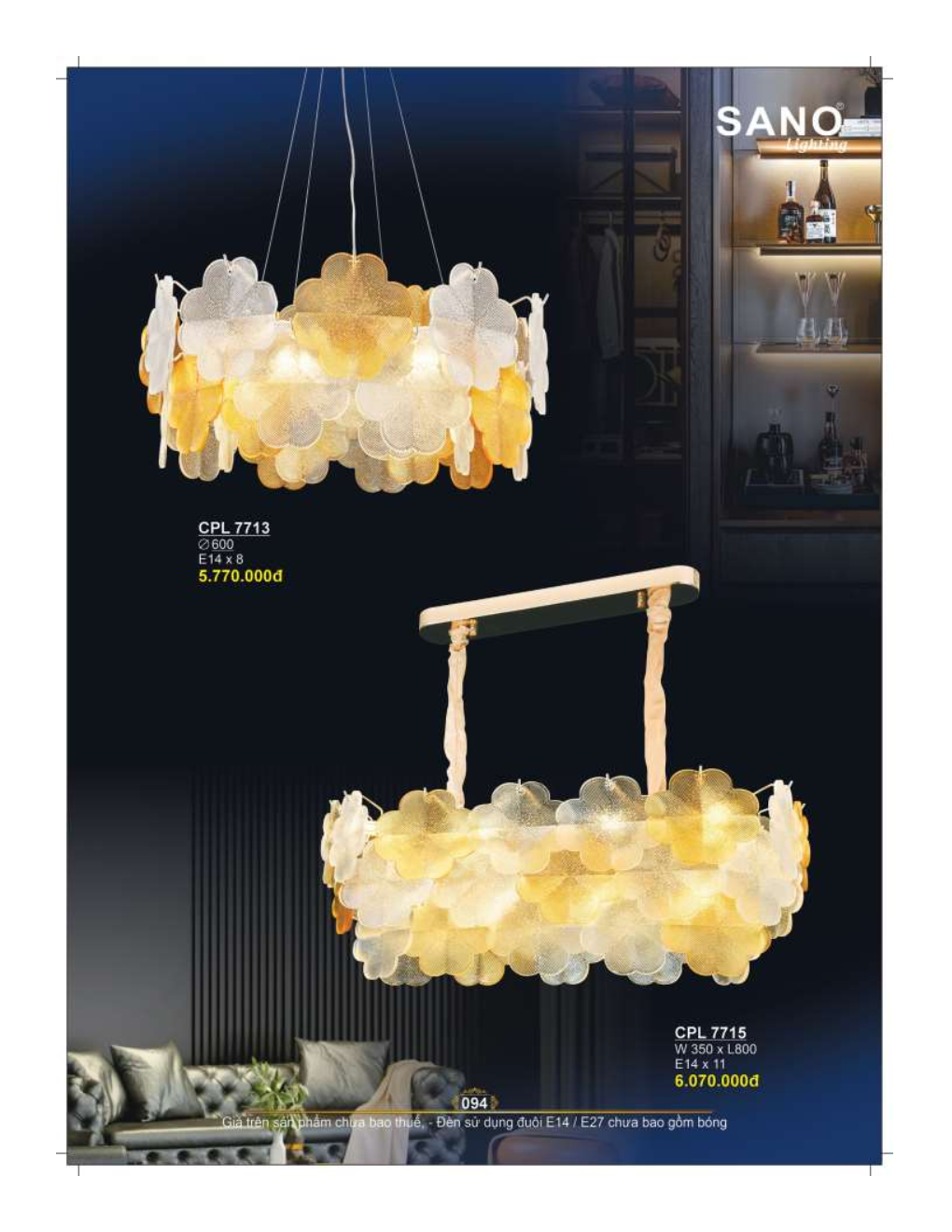 catalog sano 2026 2027..sn page94