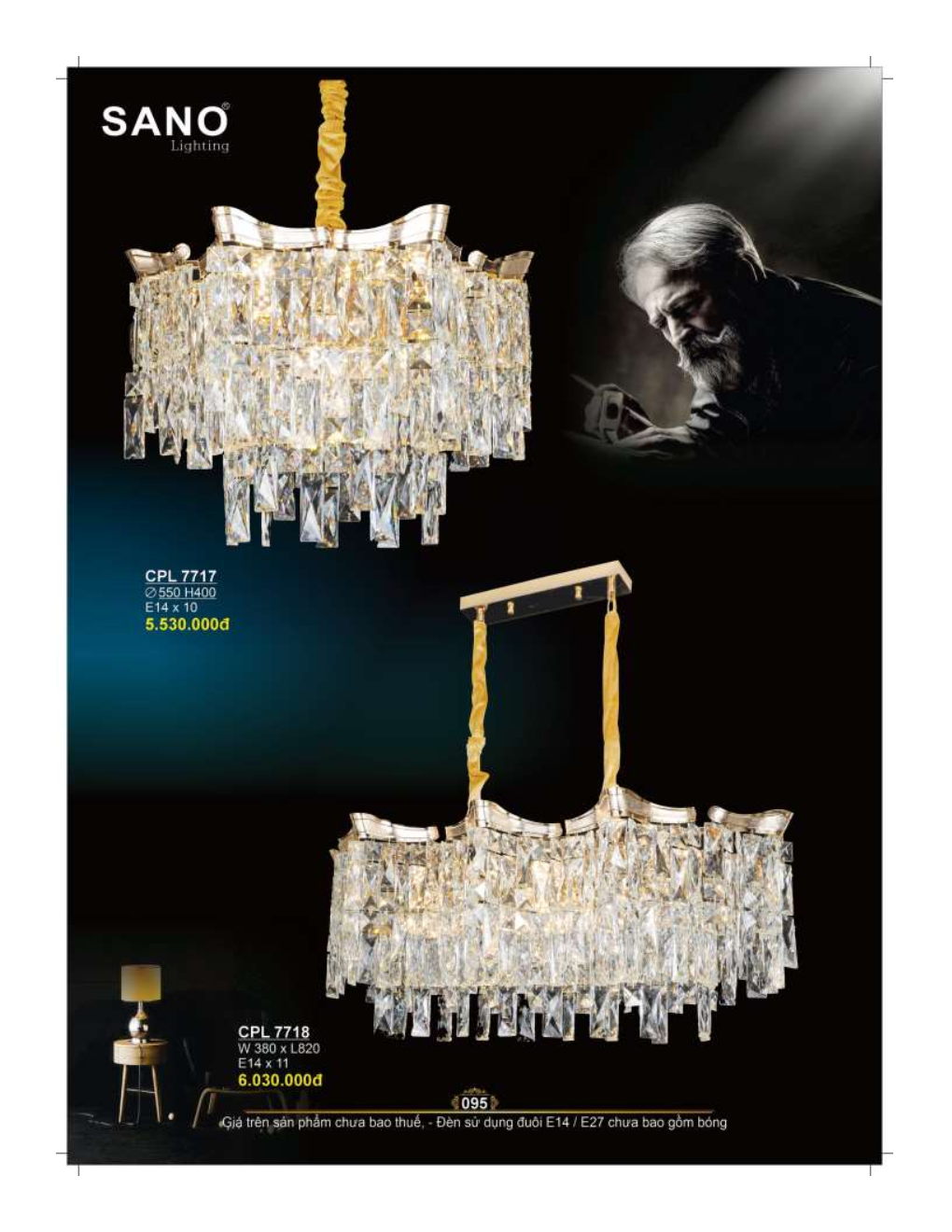 catalog sano 2026 2027..sn page95