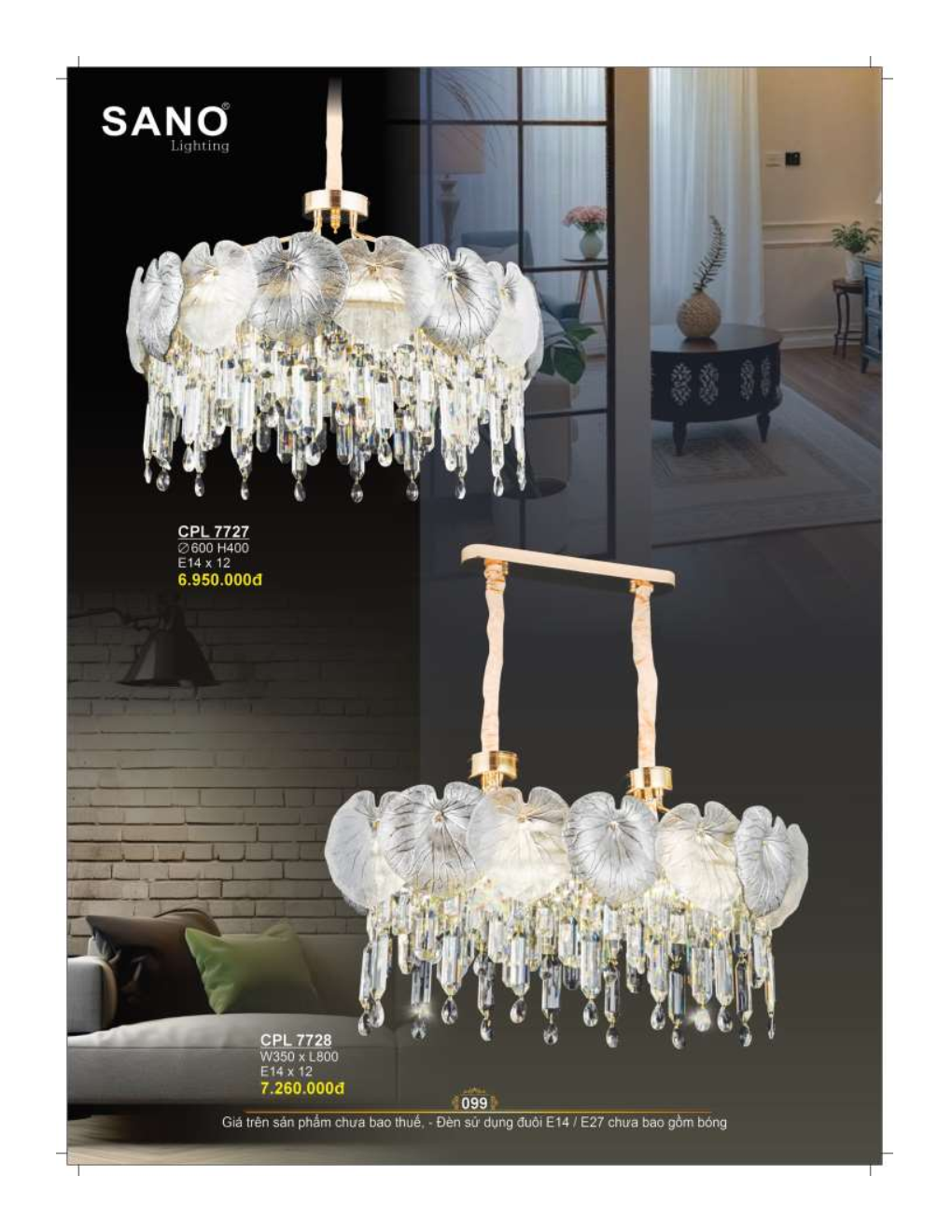 catalog sano 2026 2027..sn page99