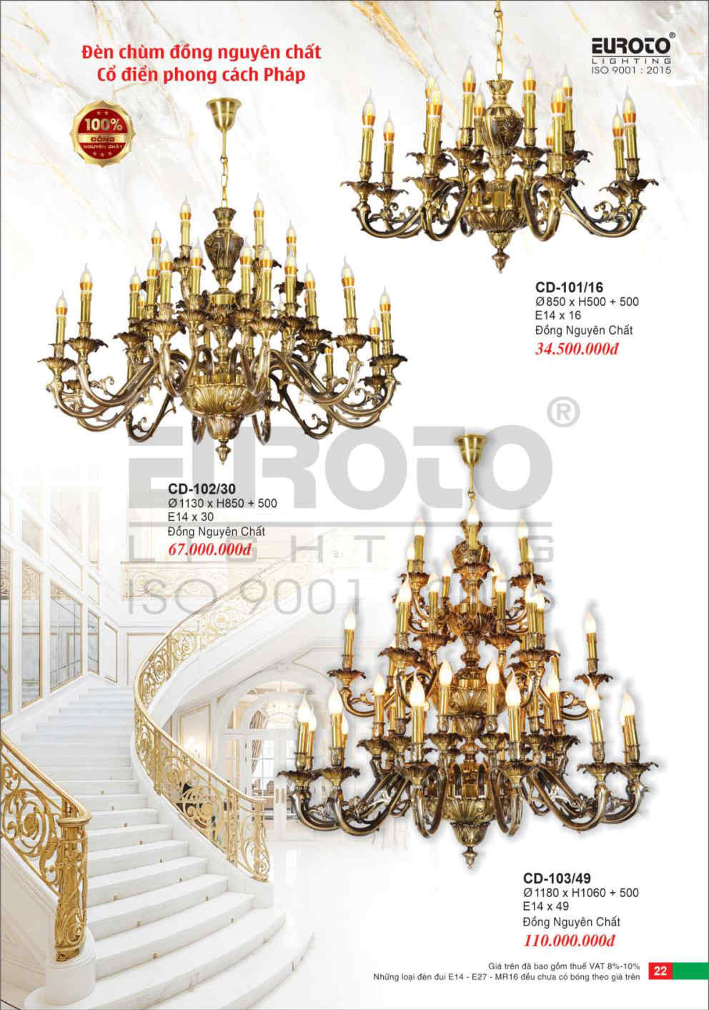 euroto trang ĐƠn 2026 page23