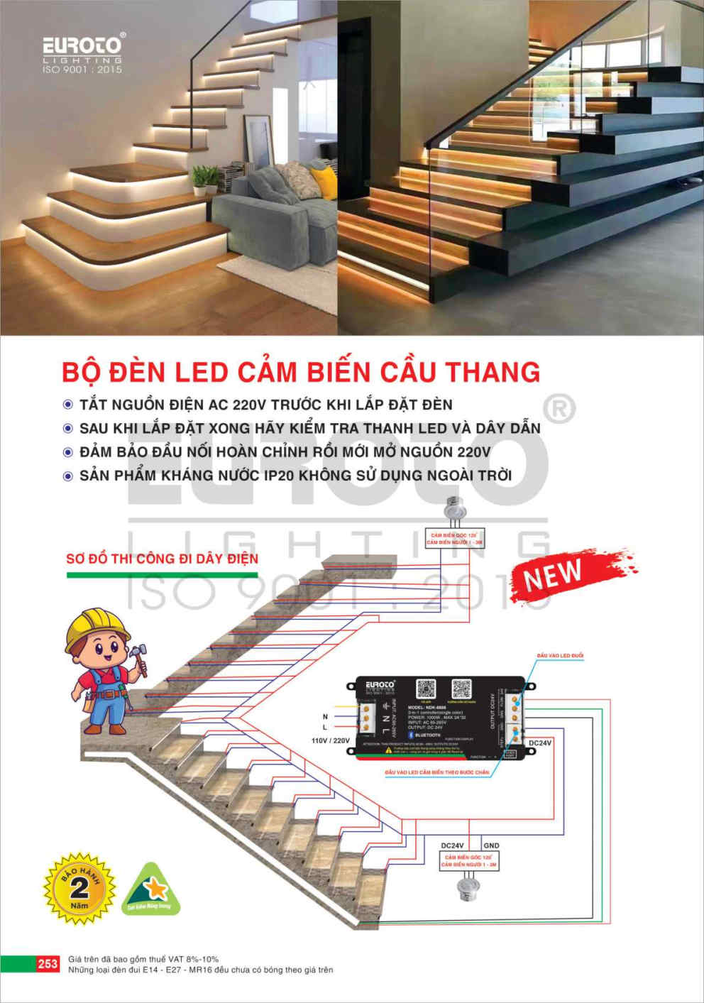 euroto trang ĐƠn 2026 page254