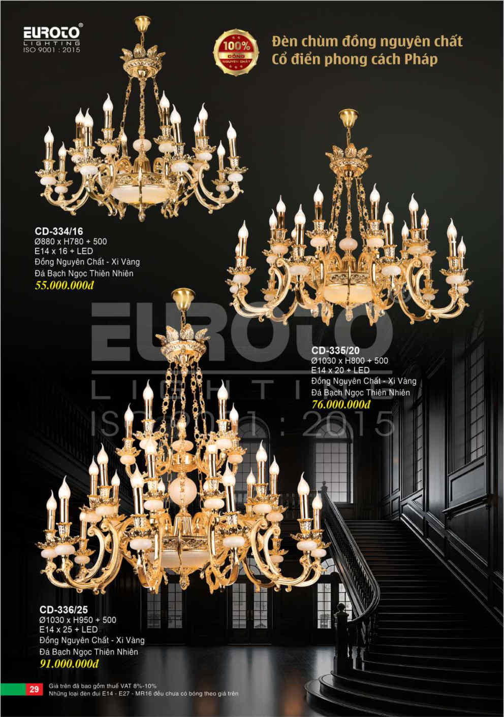 euroto trang ĐƠn 2026 page30