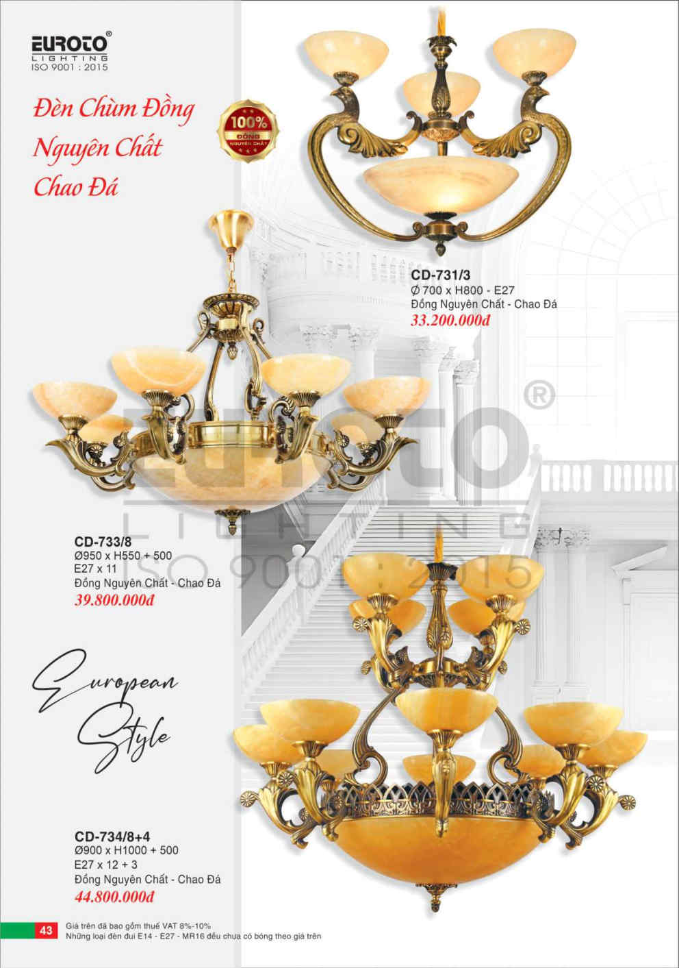 euroto trang ĐƠn 2026 page44