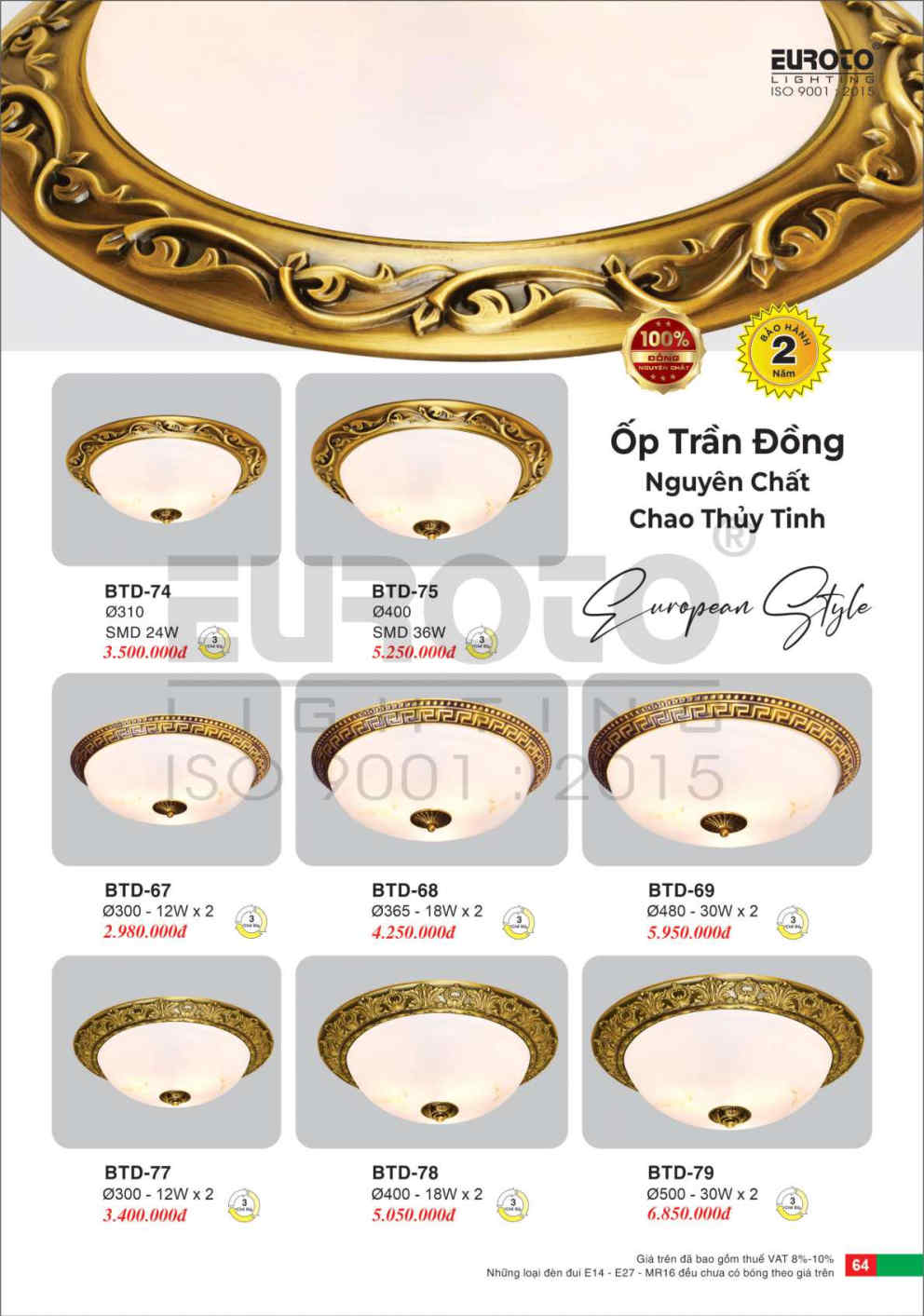 euroto trang ĐƠn 2026 page65
