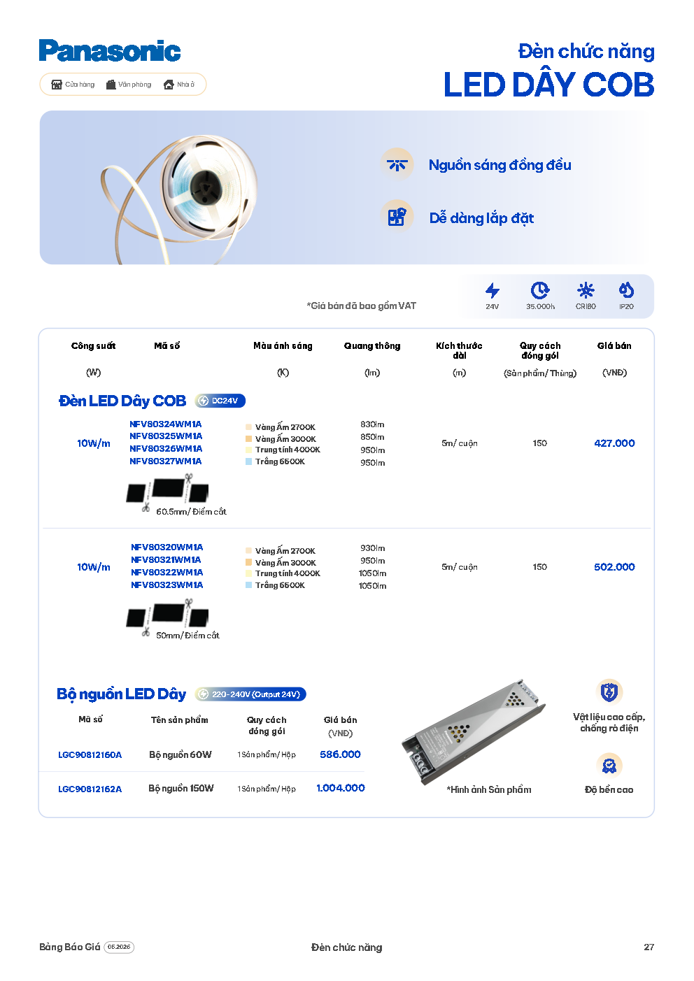 panasonic den lt b2c catalog 2026 page9 page27