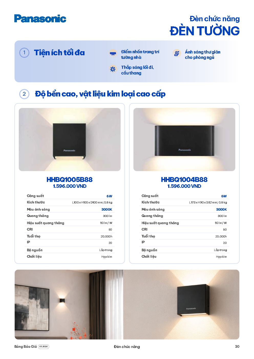 panasonic den lt b2c catalog 2026 page9 page30