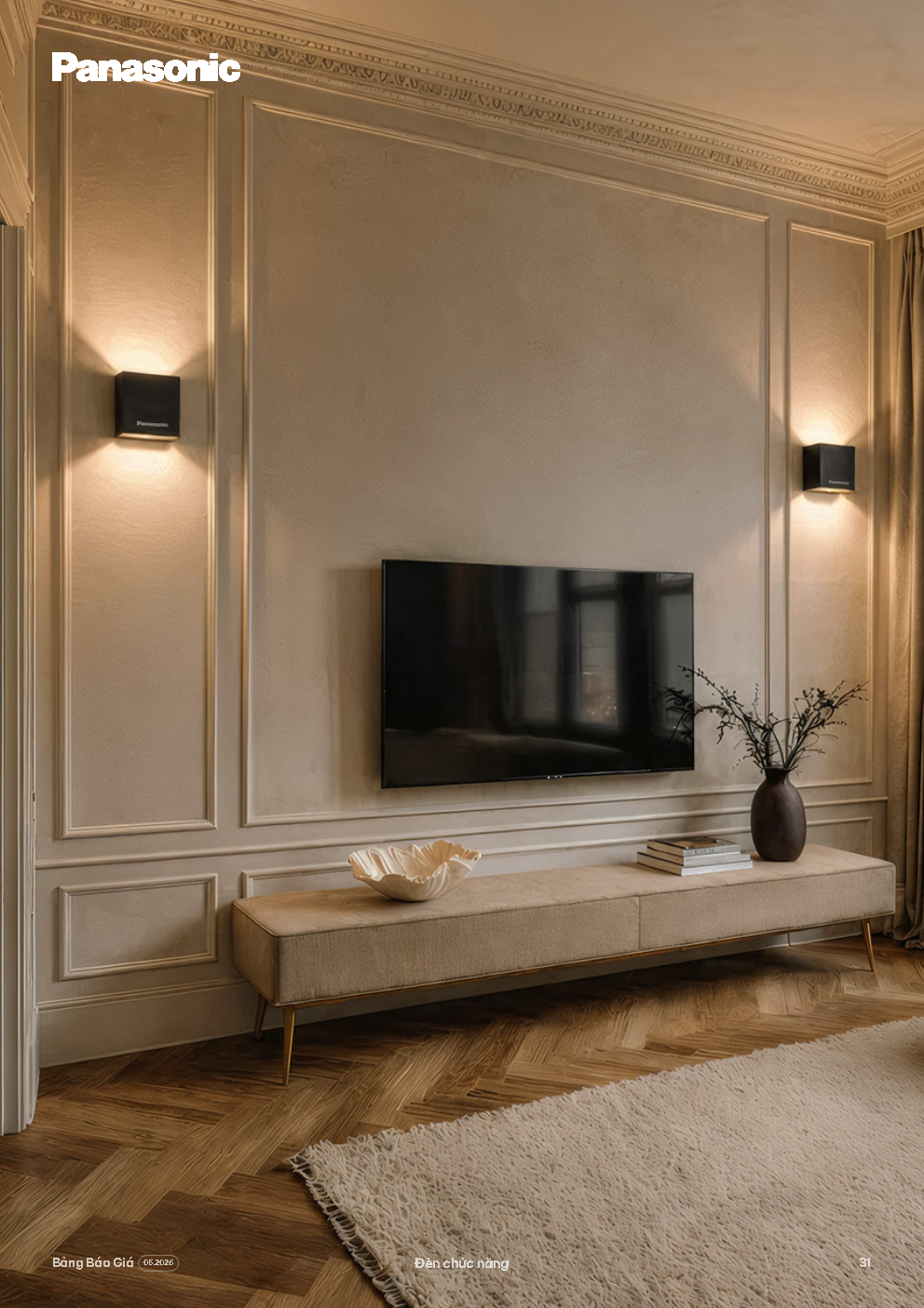 panasonic den lt b2c catalog 2026 page9 page31