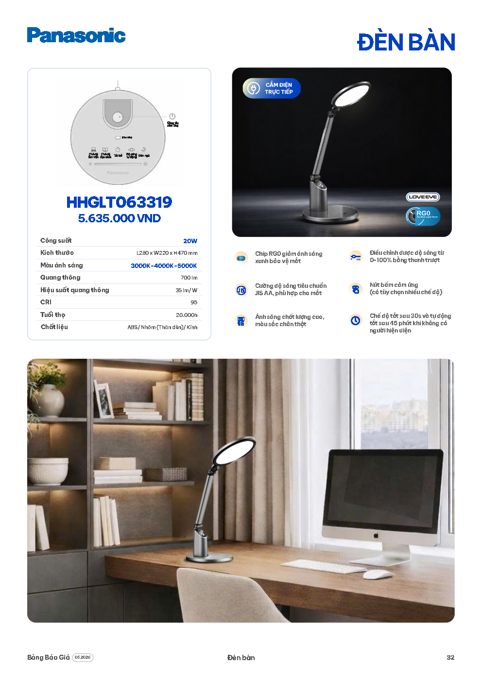 panasonic den lt b2c catalog 2026 page9 page32