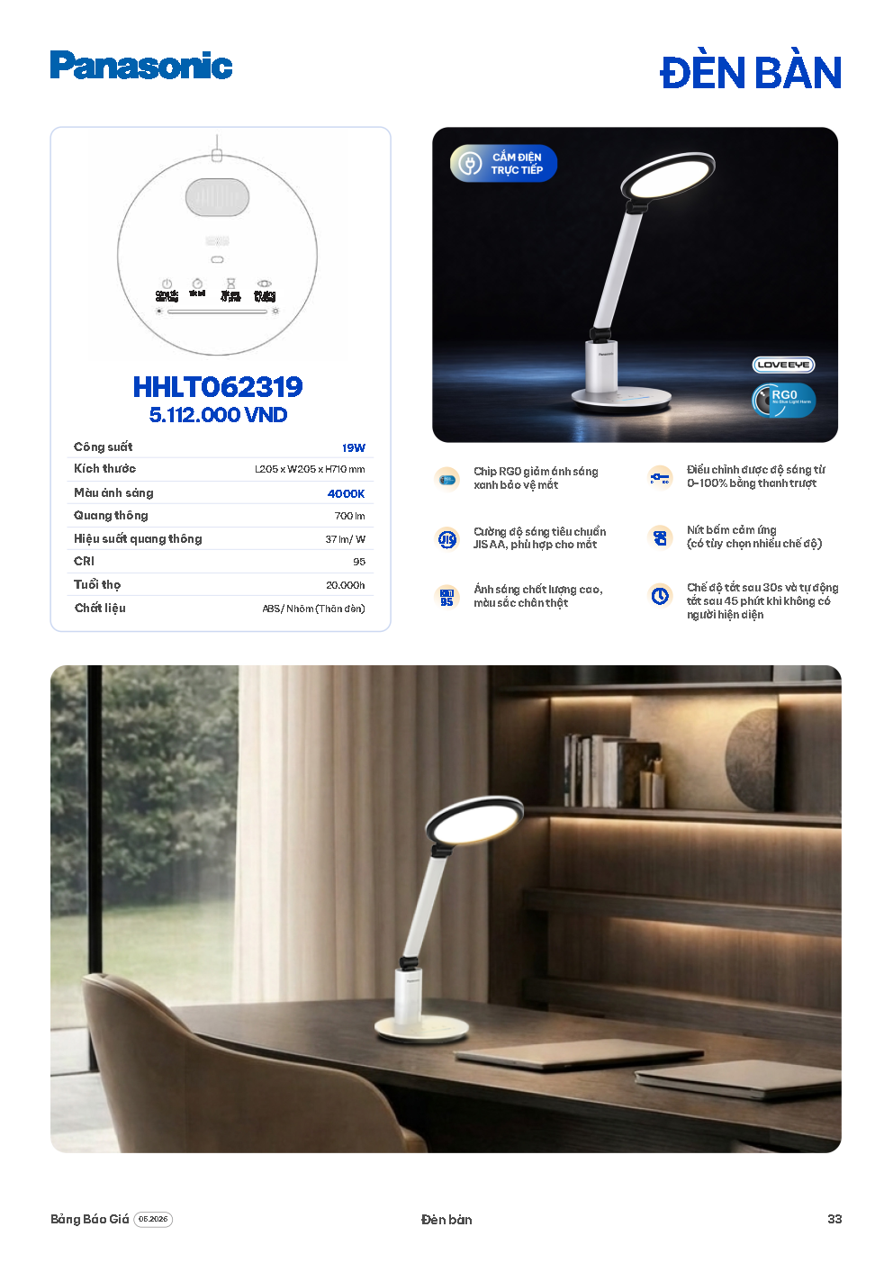panasonic den lt b2c catalog 2026 page9 page33