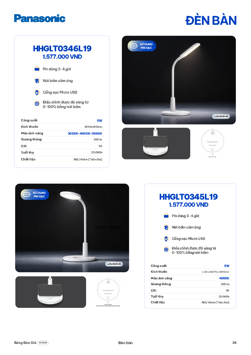 panasonic den lt b2c catalog 2026 page9 page34