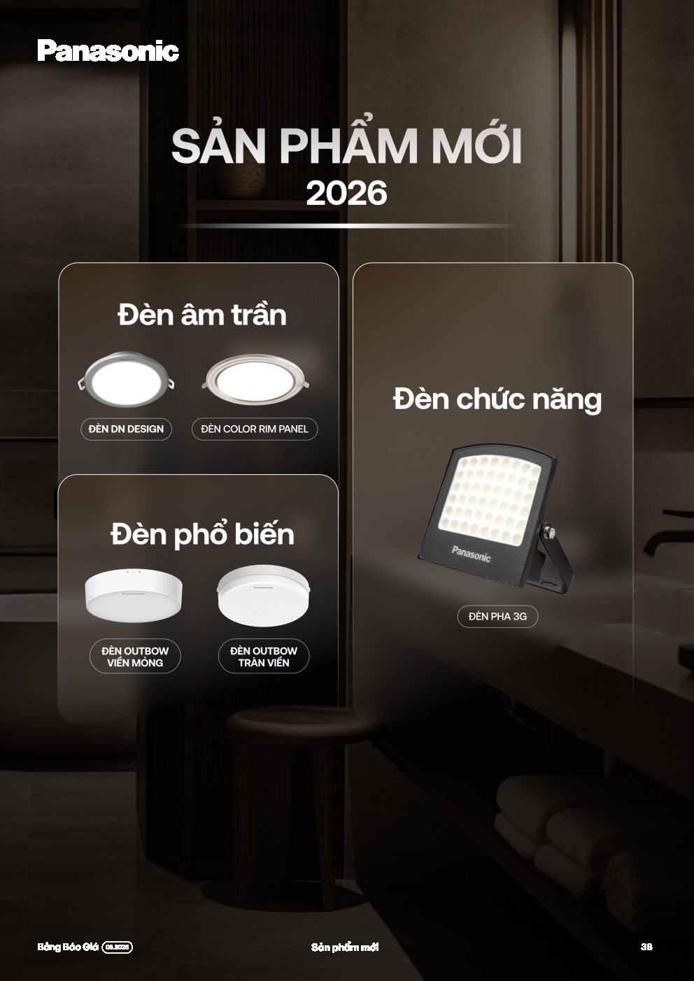 panasonic den lt b2c catalog 2026 page9 page38